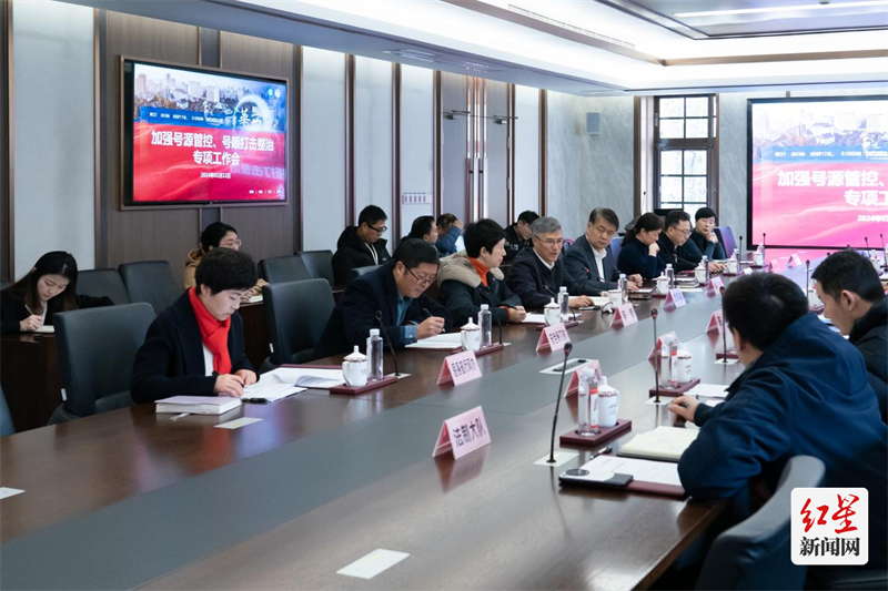 图片 3