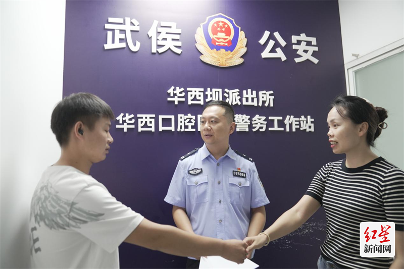 图片 8
