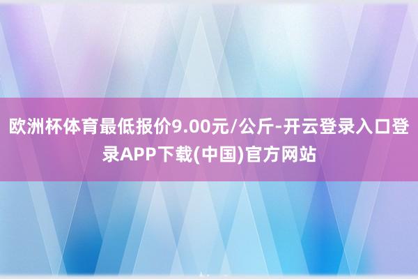 Post Image