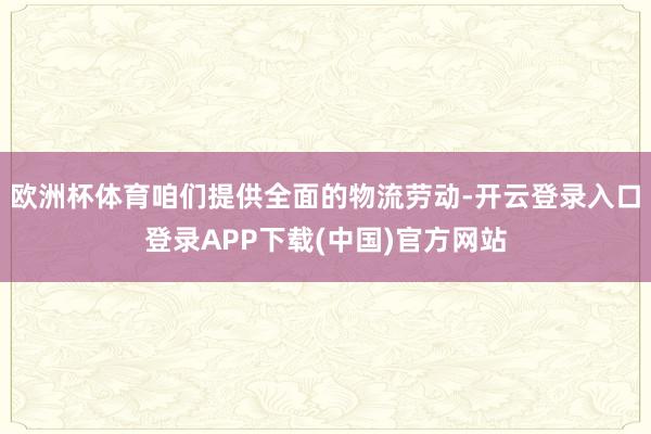 Post Image