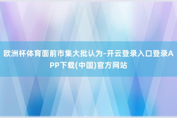 Post Image